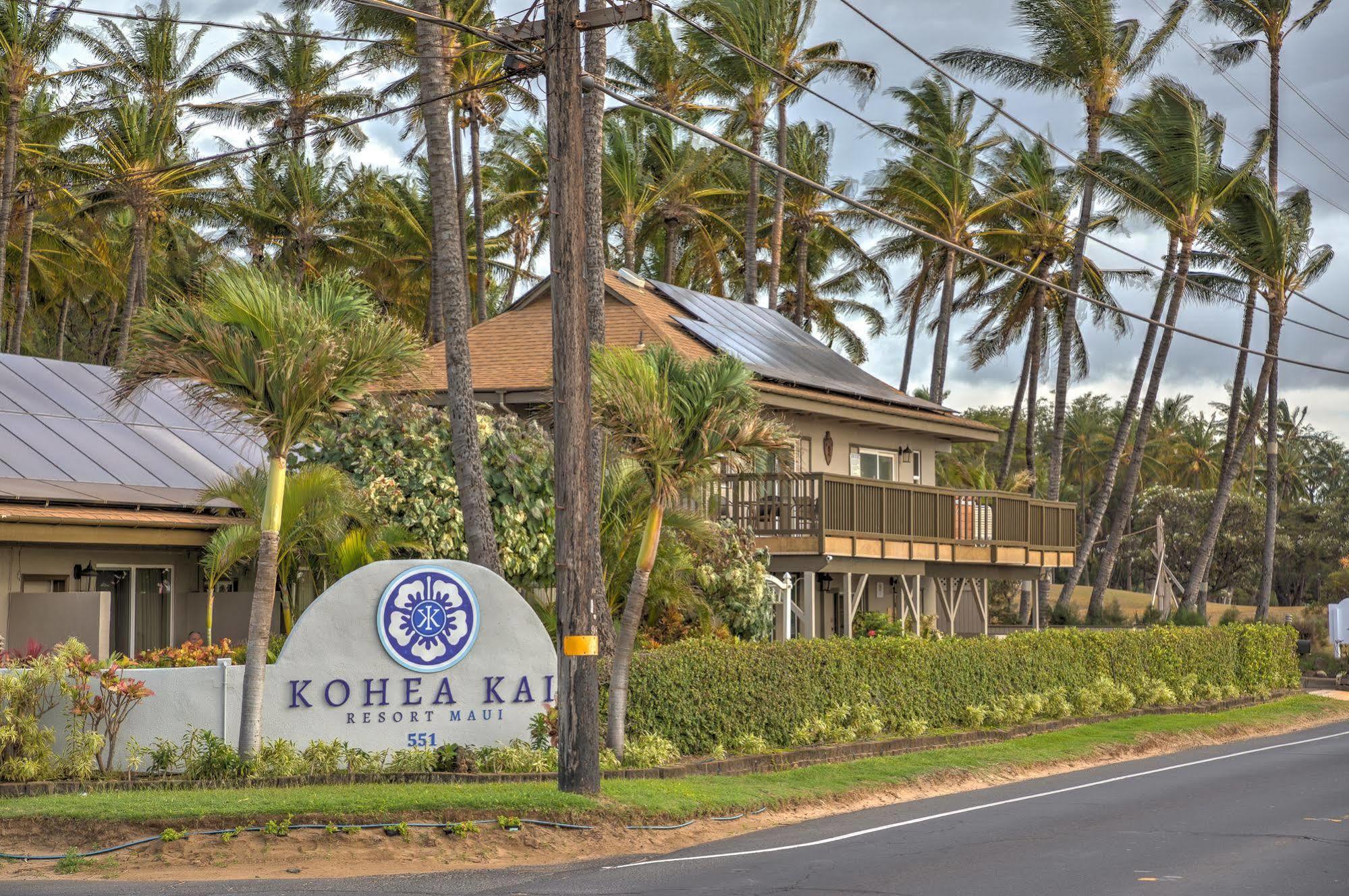 Hotel Kohea Kai Maui Kihei Zewnętrze zdjęcie